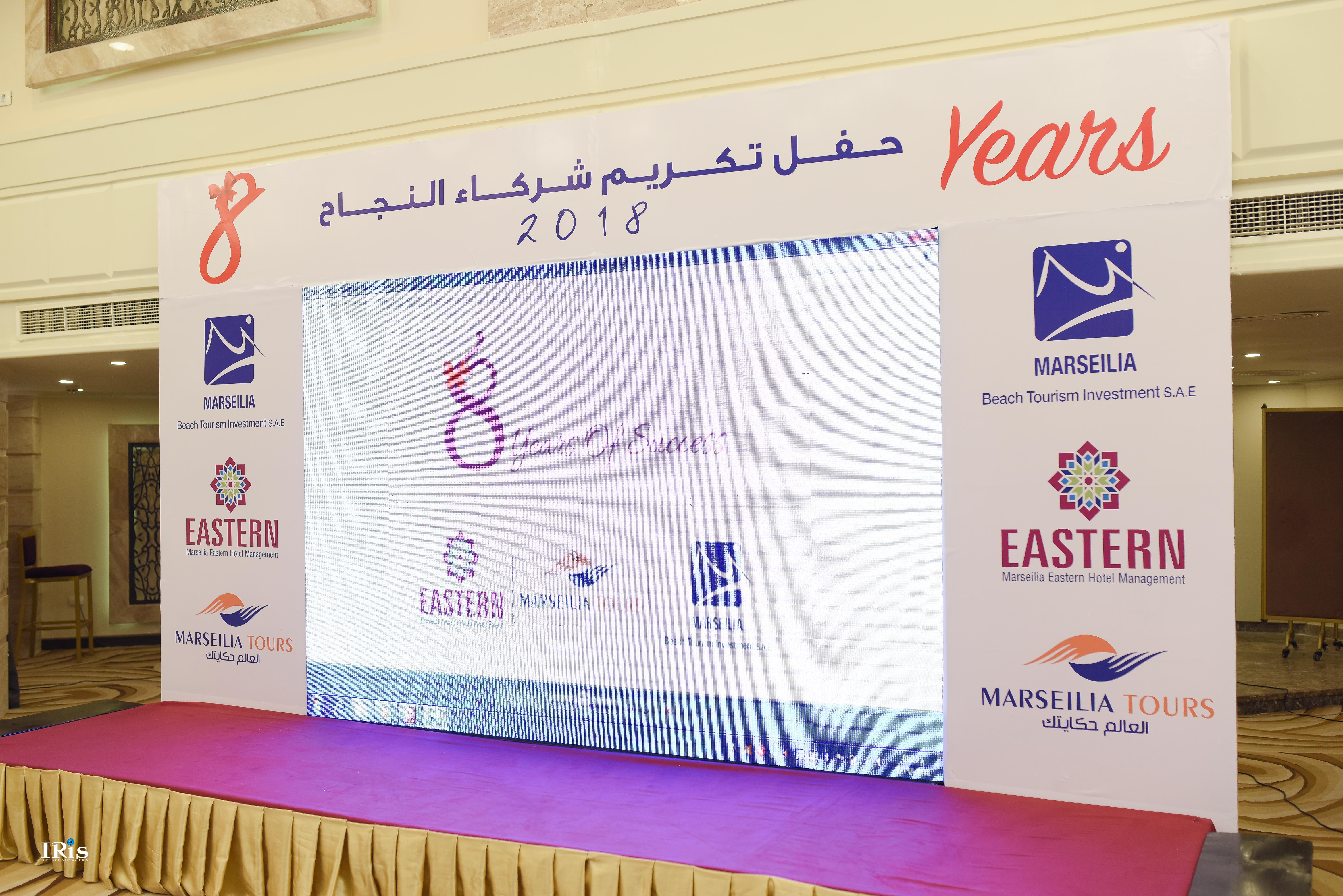 Eastern Al Montazah Hotel Alessandria Esterno foto